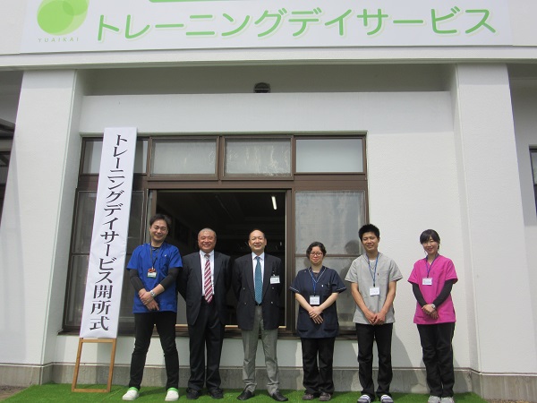 BLOG】 岩手県金ケ崎町の社会福祉法人 友愛会(特別養護老人ホーム 友愛 ...